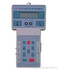 LD-5C多功能微電腦粉塵儀 廠家直銷(xiāo)，精準(zhǔn)監(jiān)測(cè)，高效環(huán)保
